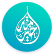 Icon of program: خير أمة