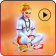 Ikon program: Hanuman Video Status