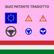Quiz Patente Tradotto 2023