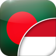 Ikon program: Bengali-Indonesian Transl…