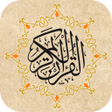 Icon of program: Kuwait Quran مصحف دولة ال…