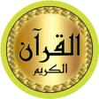 Ikona programu: Al Hussary Quran offline