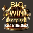 程序图标：Mano del Abismo