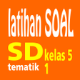 プログラムのアイコン：Latihan Soal SD Kelas 5 T…