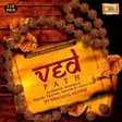 Icon of program: Ved Gyan