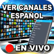 プログラムのアイコン：Canales TV Online - En HD…