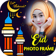 プログラムのアイコン：Eid Photo Frame EID Mubar…