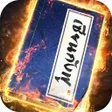 Icon of program: ขาจะฝกเปนเซยนกงฟ