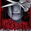 프로그램 아이콘: 無料診断心理テスト　呪われ指数診断