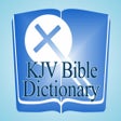 プログラムのアイコン：KJV Bible Dictionary Offl…