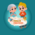 Ikon program: Khalsa Phulwari