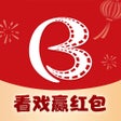 Programmsymbol: 爆米花视频-每日新鲜热点爆不停