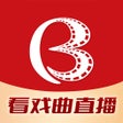 Ícone do programa: 爆米花视频-每日新鲜热点爆不停