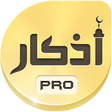 أيقونة البرنامج: Azkar Pro: Muslim Dua & A…