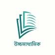 Icoon van programma: Class 12 Semester App Not…