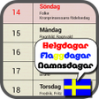 程序图标：Svensk Kalender Fullversi…
