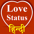 I Love You Status Hindi 2020