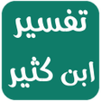 Ikona programu: مناقشة أيقظ قواك الخفية
