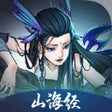 Ikon program: 剑开仙门