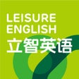 أيقونة البرنامج: 立智学生端