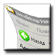 Icona del programma: Desktop Fun