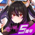 Ikon program: ラストオリジン