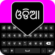 Oriya Keyboard: Odia Language icon