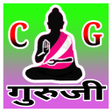 Ikon program: cg guruji