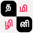 ไอคอนของโปรแกรม: Tamizhini - தமிழினி - Tam…