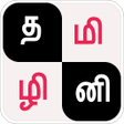Symbol des Programms: Tamizhini - தமிழினி - Tam…