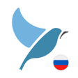 Biểu tượng của chương trình: Learn Russian. Speak Russ…