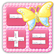 プログラムのアイコン：Kawaii Calculator Glitter…