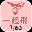 程序图标：17分期