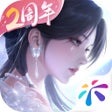 Ikona programu: 浮生忆玲珑