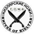 Kizlyar knives icon