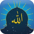 Doa Harian Islam + Audio