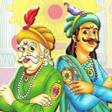 Ikona programu: Akbar Birbal Stories - Te…