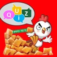 Icône du programme : 과자퀴즈