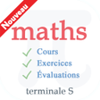程序图标：cours de maths terminale …