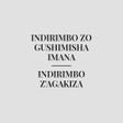 程序图标：Indirimbo