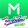 プログラムのアイコン：LINE MAN - Food Shop Taxi