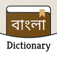 Icône du programme : English to Bengali Dictio…