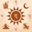 程序图标：Nepali Patro Calendar - N…