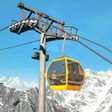 程序图标：Chairlift Simulator