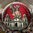 プログラムのアイコン：Quiapo Church