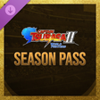 Icon of program: CAPTAIN TSUBASA 2: WORLD …
