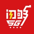 闪够 icon