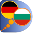 Icon of program: Bulgarian German dictiona…