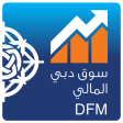 سوق دبي المالي DFM