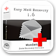 Icône du programme : Easy Mail Recovery